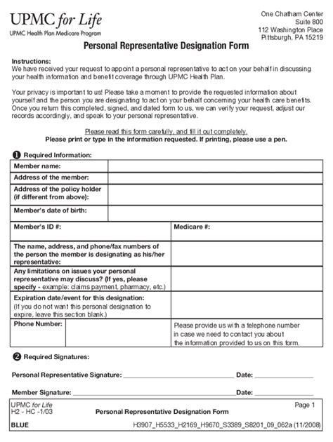 Personal Representative Designation Form - Fill Out, Sign & Share ...
