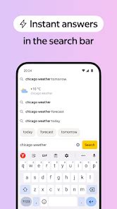 Yandex Browser with Protect – Apps on Google Play