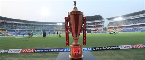 Vidarbha Cricket Association, Nagpur: