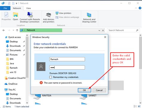 Image result for File Sharing Using Ethernet