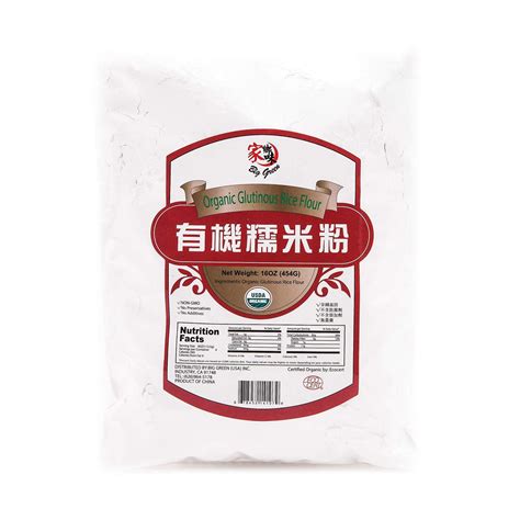 Organic Glutinous Rice Flour 1lb - Perfect for Mochi Making | Sticky ...