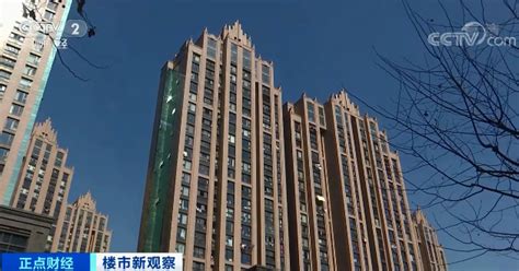 父母花光积蓄为子北京买房：像80年代单位宿舍|北京|买房_新浪新闻