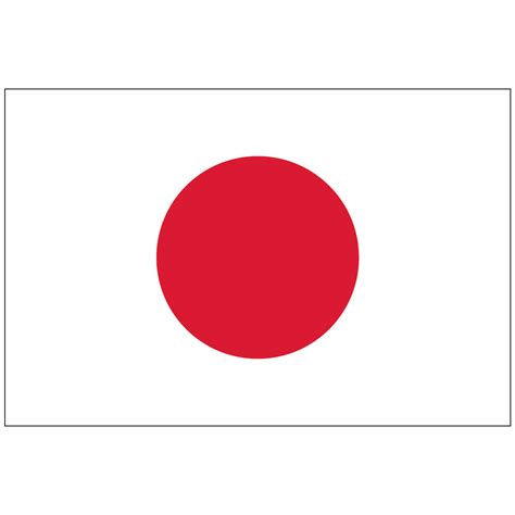 Image result for Japanese Flag