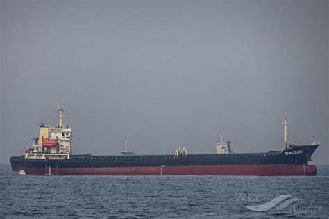 PENG ZHOU, General Cargo Ship - Details and current position - IMO ...