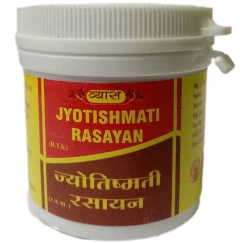 Buy Alternate Medicine and Healthcare Products Online | Vyas ...