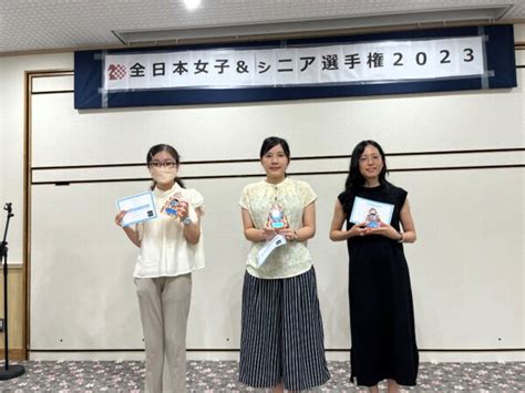 Azumi Sakai and Hiroshi Manabe are Japan Women and Senior Champions ...