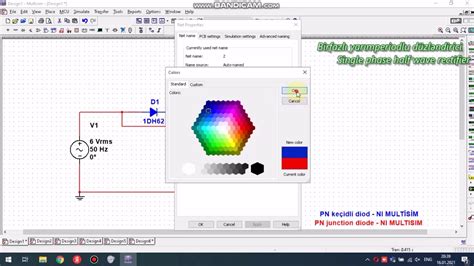 Image result for Simulink Multisim
