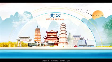 光谷黄冈创投品牌VI设计案例分享 - 武汉logo|品牌策划-宣传册|画册设计-vi设计-艾的尔设计