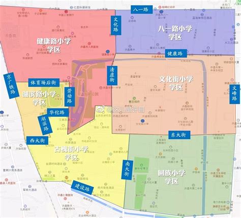 许昌市东城区2019年中小学学区划分图解版_房产资讯-许昌房天下
