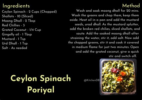 Ceylon Spinach Poriyal / Stir Fry – KitchenDB – My Passion for Healthy ...