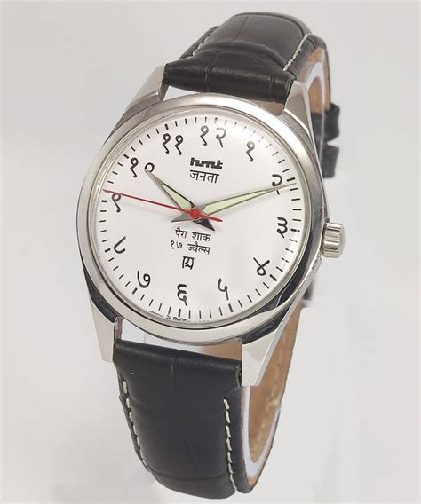 HMT Janata Para Shock 17 Jewels White Devanagari Dial Radium Hands ...