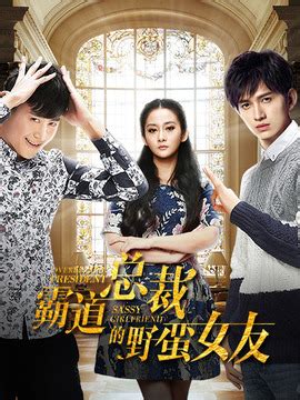 💕霸道总裁碰到女人就想吐，只有小娇妻可以碰他| 走进你的记忆 Chinese drama - YouTube