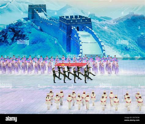 Harbin, China's Heilongjiang Province. 7th Feb, 2025. Flagbearers carry the Chinese national ...