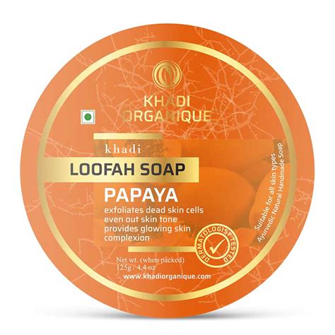 Buy 100% Organic Papaya Loofah Soap Online In India - Khadi Organique