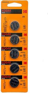 KODAK Accu-Chek CR 2032 Lithium Coin - Pack of 5 Battery - KODAK ...