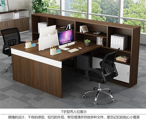 职员办公桌简约现代财务电脑桌卡座屏风员工桌椅组合 - 办公用品 办公文具