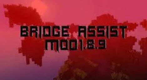 SpeedBridge Hack Mod 的图像结果