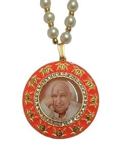 RK Basics Guruji Swaroop Brass Pendant Locket & Mala Guruji Guruji Neck ...