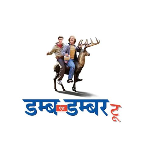 Watch & Download Dumb and Dumber To - Hindi 2014 Full HD Movie Online ...
