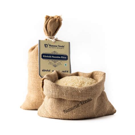 Namma Veedu Kichili Samba Rice | Single Par Boiled Rice | Traditional ...