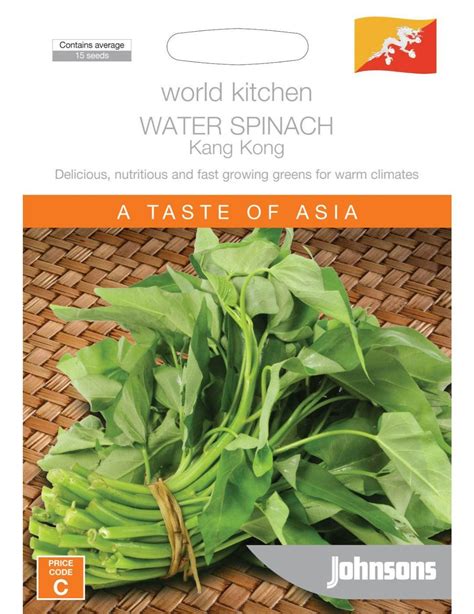 Spinach Seeds | Water Spinach Seeds | Mr Fothergill's Seeds