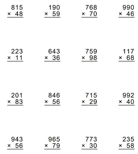 Image result for Math Worksheet Generator