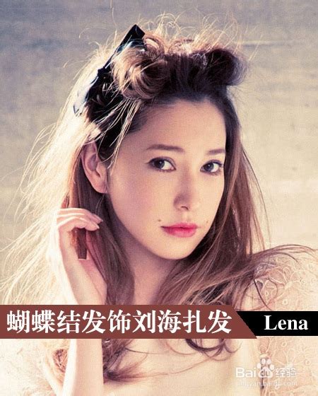 领导与管理能力