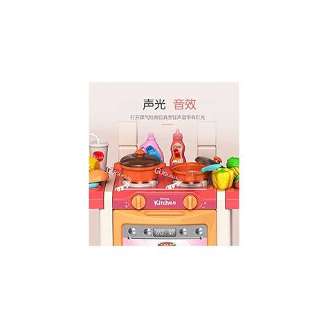 Buy Kindergarten Children Play House Toy Kids Cook Set Girl Puzzle ...