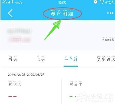 北京公安： 基层公安应如何使用管理DSJ-5G智能执法记录仪-深圳市亮见科技有限公司