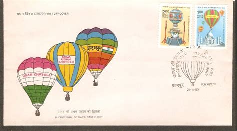 India 1983 Bicentenary Manned First Flight Taj mahal Phila-949-50 FDC ...