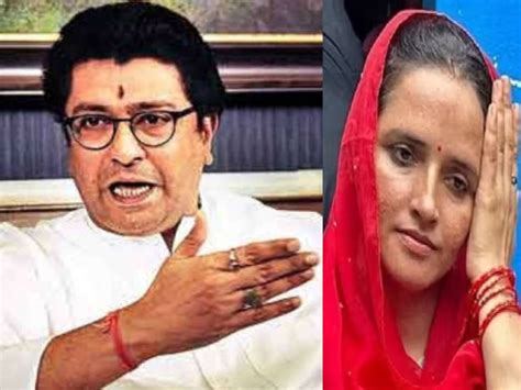 'जाहीर इशारा देतोय, ऐकलं नाही तर...'; सीमा हैदरच्या चित्रपटावरून मनसे ...