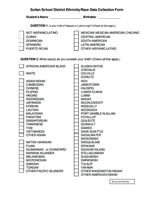 Completable En línea Sultan Elementary School - Sultan School District ...