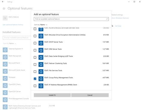 GPO Script Update 4.5 的图像结果