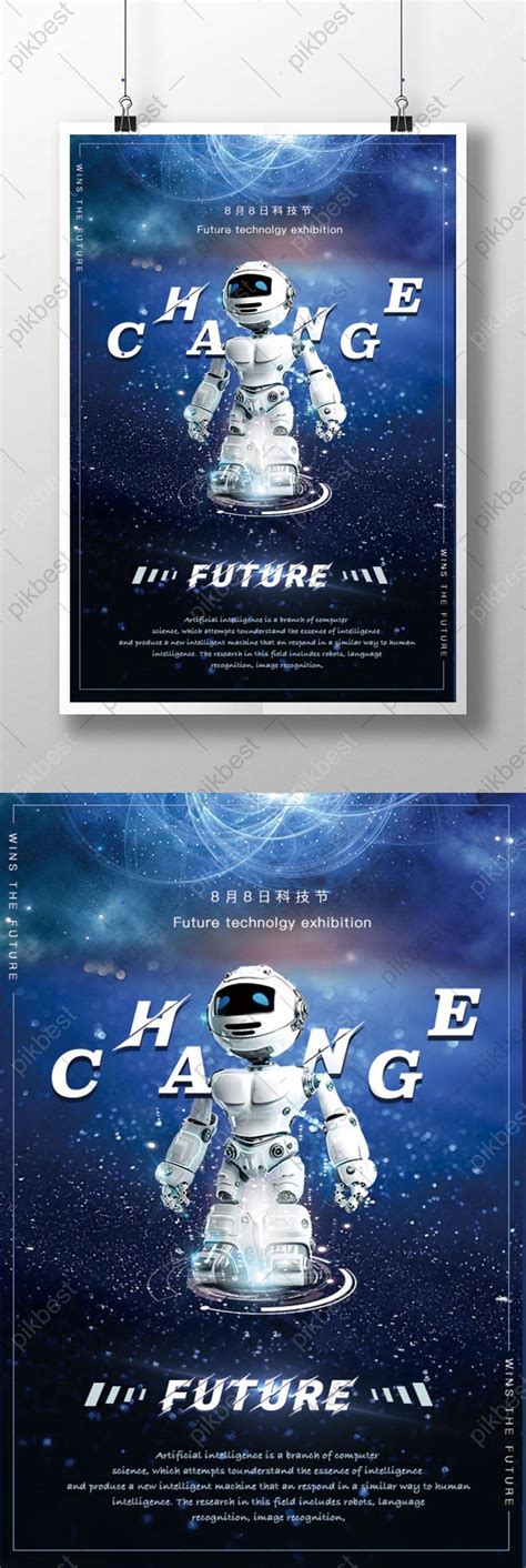 Poster About Technology 的图像结果