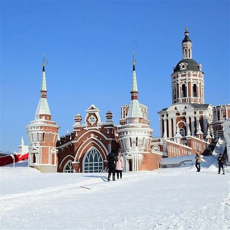 10 BEST Places to Visit in Heilongjiang - UPDATED 2023 (with Photos ...