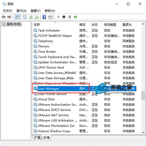 Explorer.exe application error in Windows 10/11 [BEST FIXES]