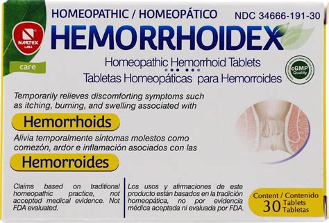 Amazon.com: HemRid Complete Hemorrhoid Support System – Max Formula, Lidocaine Cream & Fiber ...