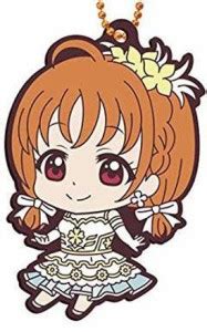 Bandai Hobby Lovelive! Sunshine !! Capsule Rubber Mascot 15 1. Koumi ...