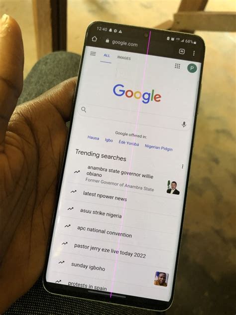 AMBIL SEKARANG