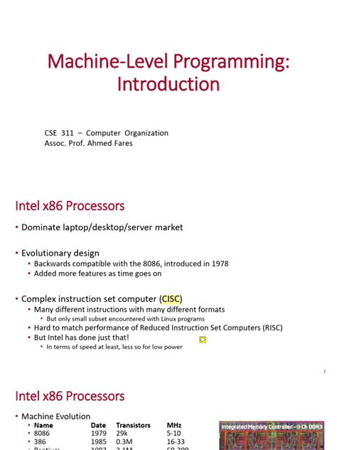 Machine Expert Basic Programming Guide 的图像结果