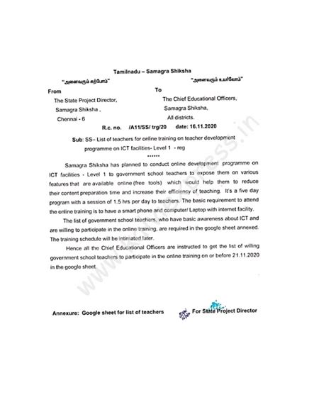 ICT - Online Training For Teachers