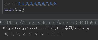 python中list和tuple的用法及区别-CSDN博客