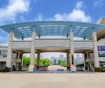 2023年南通市开设商务韩语专业的中职学校有哪些？ - 职教网