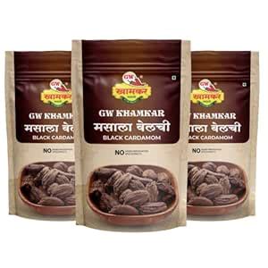 Gw Khamkar Masala Velchi | Whole Black Cardamom | Badi Kali Elaichi ...