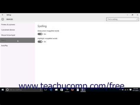 Image result for Type Setting in Computer