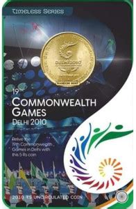 GODHOOD 5 Rupee Copper Collective Memorial Token (19th Commonwealth ...