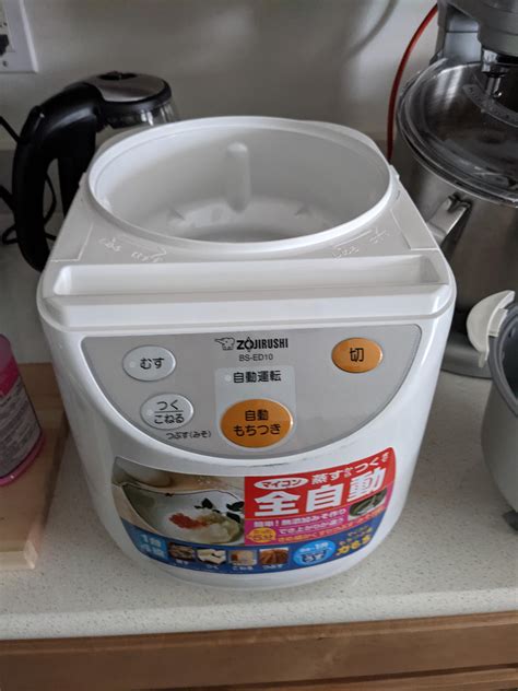Housemates got the Uncle Roger approved rice cooker. : r/UncleRoger