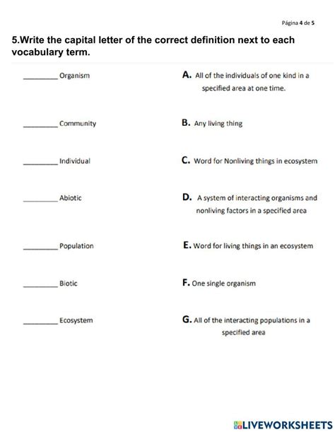 Science Test 的图像结果