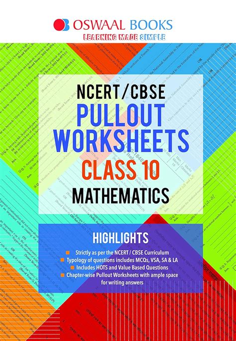 Oswaal CBSE Pullout Worksheet Class 10 Maths(Mar2018 Exam) eBook ...