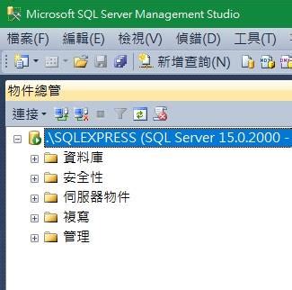 Image result for SQL Server 2019 Express LabVIEW